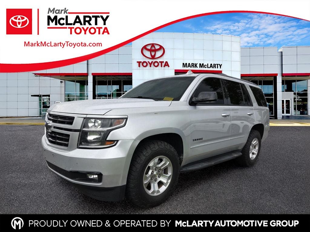 2018 Chevrolet Tahoe