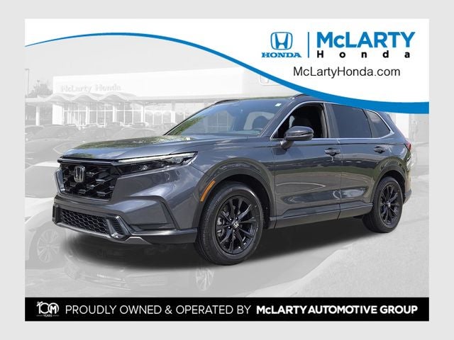 2023 Honda CR-V Hybrid